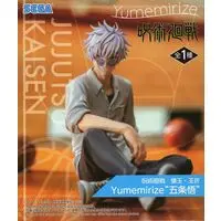 Yumemirize - Jujutsu Kaisen / Gojou Satoru