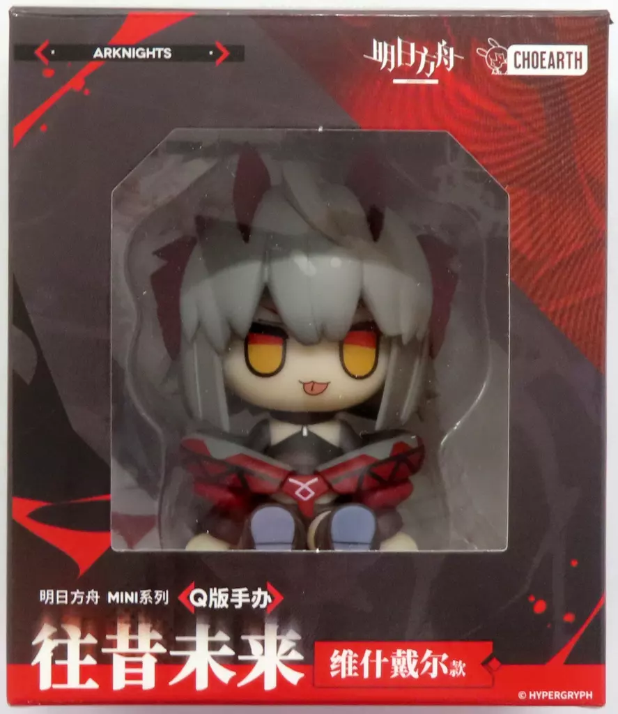 Figure - Arknights