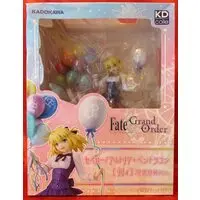 KDcolle - Fate/Grand Order / Saber Lily (Artoria Pendragon Lily)