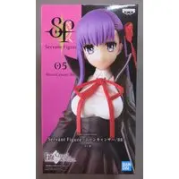 Figure - Prize Figure - Fate/Grand Order / BB (Fate series)