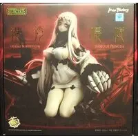 Figure - KanColle / Kouwansei-Ki (Harbour Princess)