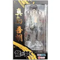 Figure - Yakuza: Like a Dragon