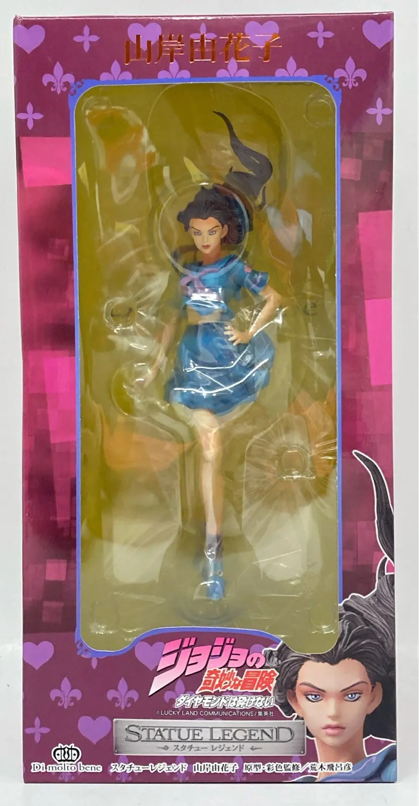 Statue Legend - JoJo's Bizarre Adventure: Diamond is Unbreakable