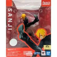 Figuarts Zero - One Piece / Sanji