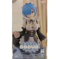 POP UP PARADE - Re:Zero / Rem