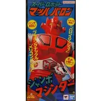 Sofubi Figure - BANDAI (バンダイ ジャンボマシンダー マッハバロン)