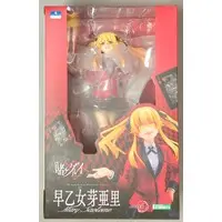 ARTFX J - Kakegurui / Saotome Mary
