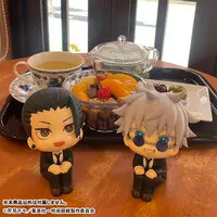 Lookup - Jujutsu Kaisen / Getou Suguru