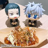 Lookup - Jujutsu Kaisen / Getou Suguru