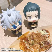 Lookup - Jujutsu Kaisen / Getou Suguru