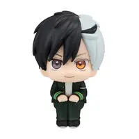 Lookup - Wind Breaker / Sakura Haruka