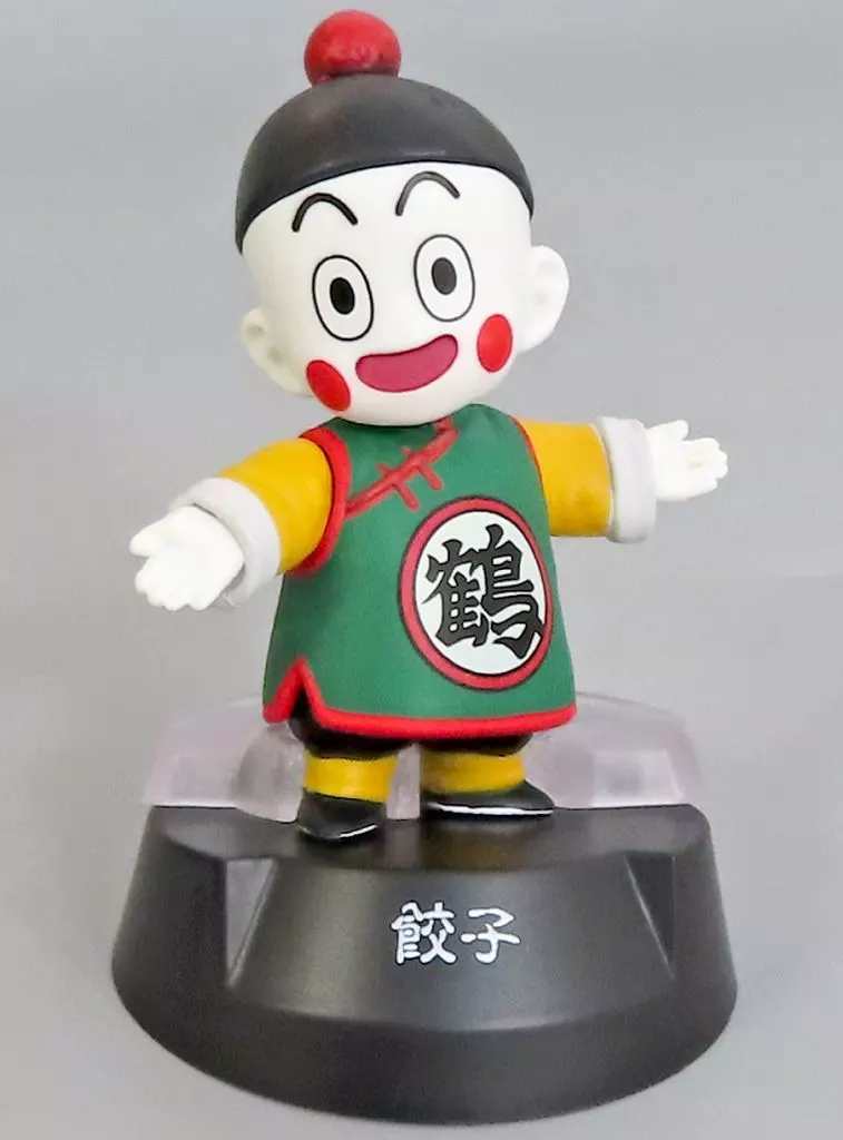 Ichiban Kuji - Dragon Ball / Chiaotzu