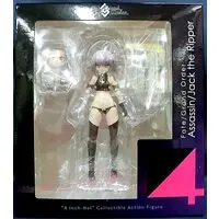 Figure - Fate/Grand Order / Jack the Ripper (Fate series)