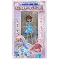 Prize Figure - Toaru Majutsu no Index (A Certain Magical Index)
