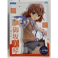 Figure - Prize Figure - Toaru Kagaku no Railgun (A Certain Scientific Railgun) / Misaka Mikoto