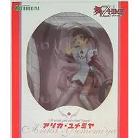 Figure - Mai-Otome / Arika Yumemiya