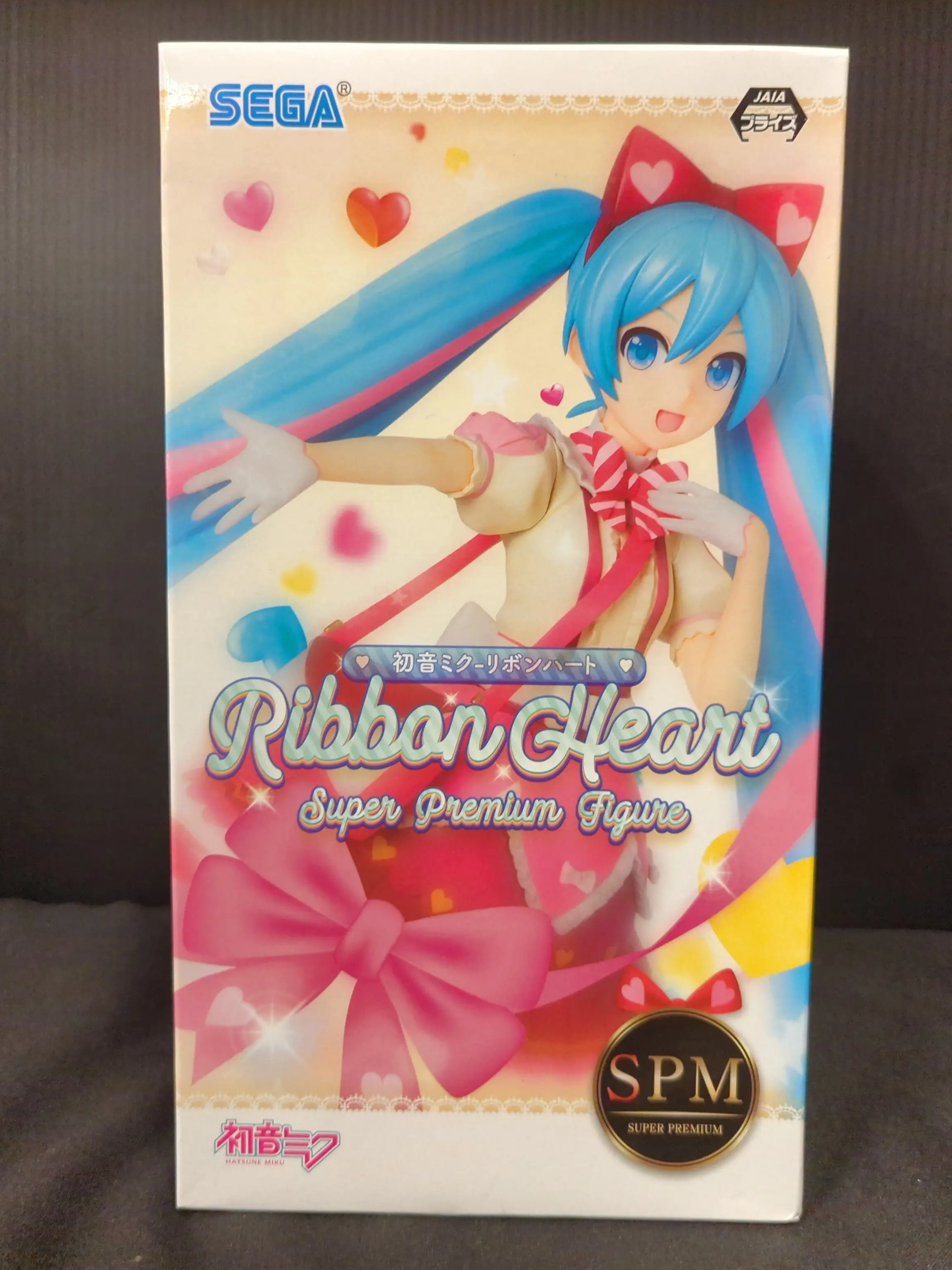 SPM Figure - VOCALOID / Hatsune Miku