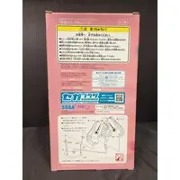 SPM Figure - VOCALOID / Hatsune Miku