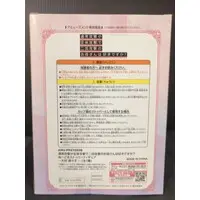 Noodle Stopper - Do You Love Your Mom and Her Two-Hit Multi-Target Attacks? / Oosuki Mamako