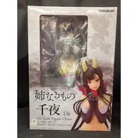 Figure - Ane Naru Mono / Chiyo