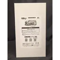 Taito Online Crane Limited - VOCALOID / Hatsune Miku