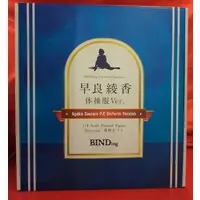 Figure - Sawara Ayaka - Warabino Matsuri - PE Uniform