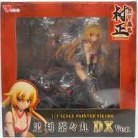 Figure - Soukou Akki Muramasa (Full Metal Daemon: Muramasa) / Ashikaga Chachamaru