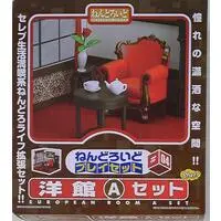 Nendoroid - Nendoroid Playset