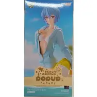 POP UP PARADE - Neon Genesis Evangelion / Ayanami Rei