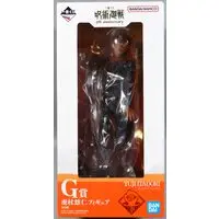 Ichiban Kuji - Jujutsu Kaisen / Itadori Yuuji