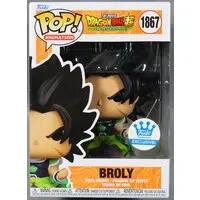 Figure - Dragon Ball