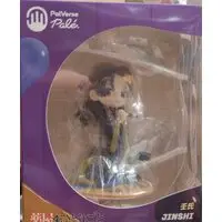 PalVerse - Kusuriya no Hitorigoto (The Apothecary Diaries) / Jinshi