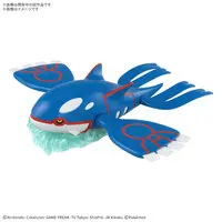 Plastic model - Pokémon