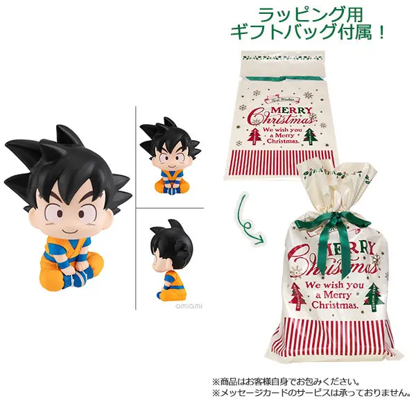 Lookup - Dragon Ball / Son Gokuu