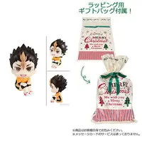 Lookup - Haikyu!! / Nishinoya Yu