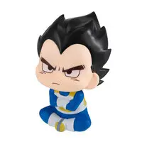 Lookup - Dragon Ball / Vegeta