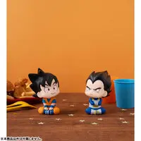 Lookup - Dragon Ball / Vegeta