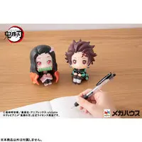 Lookup - Demon Slayer: Kimetsu no Yaiba / Kamado Tanjirou