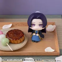 Lookup - Kusuriya no Hitorigoto (The Apothecary Diaries) / Jinshi