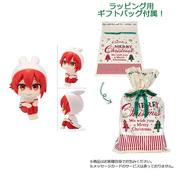 Lookup - IDOLiSH7 / Nanase Riku