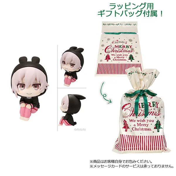 Lookup - IDOLiSH7 / Kujo Tenn