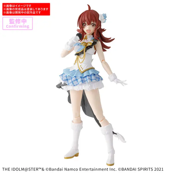 Plastic model - The Idolmaster Shiny Colors