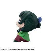 Lookup - Kusuriya no Hitorigoto (The Apothecary Diaries) / Maomao