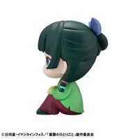 Lookup - Kusuriya no Hitorigoto (The Apothecary Diaries) / Maomao