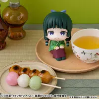 Lookup - Kusuriya no Hitorigoto (The Apothecary Diaries) / Maomao