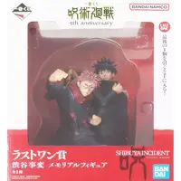 Ichiban Kuji - Jujutsu Kaisen / Itadori Yuuji & Fushiguro Megumi & Kugisaki Nobara