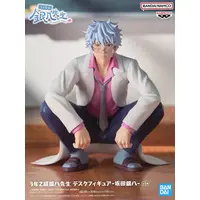Figure - Prize Figure - Gintama / Sakata Gintoki