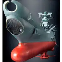 Figure - Space Battleship Yamato