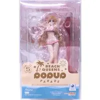 POP UP PARADE - Beach Queens - Sword Art Online / Yuuki Asuna