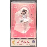 KDcolle - KonoSuba / Megumin